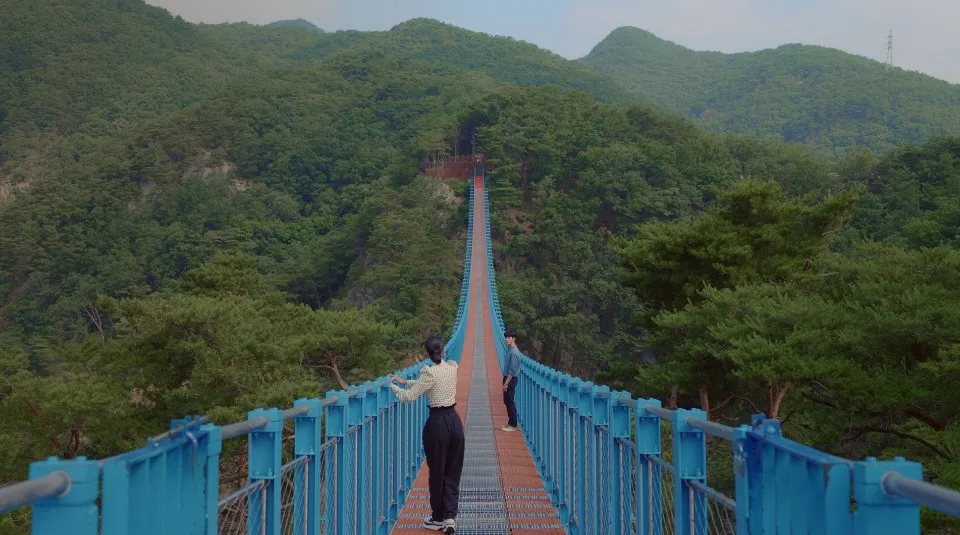 소금산-출렁다리-Sogeumsan-Suspension-Bridge