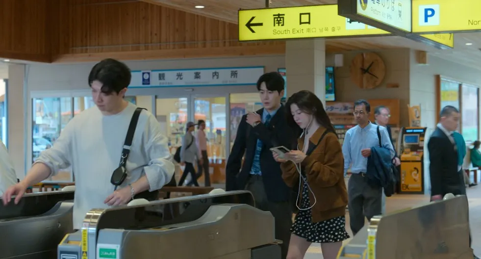 슈젠지역-Shuzenji-Station