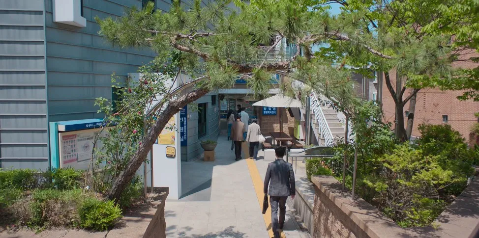 시흥3동주민센터 Siheung 3-dong Community Center