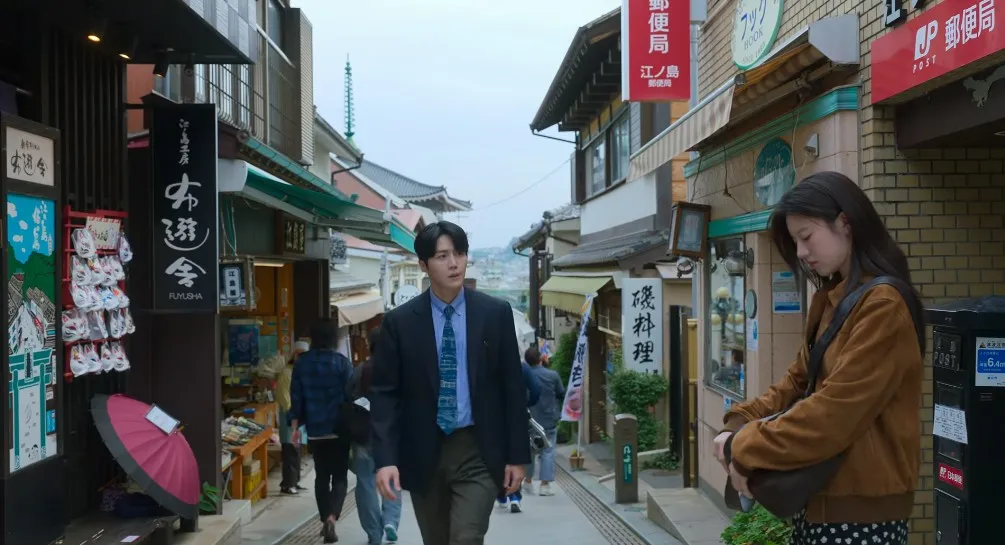 에노시마-우체국-Enoshima-Post-Office