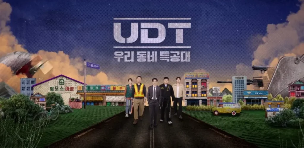 Heroes Next Door Filming Locations