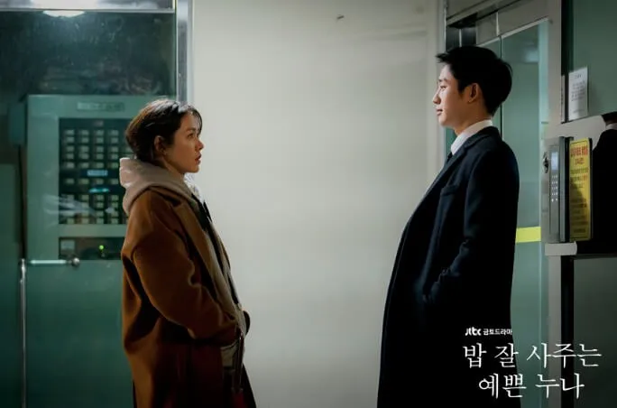 윤진아집-Yoon-Jin-ah's-House-bundang