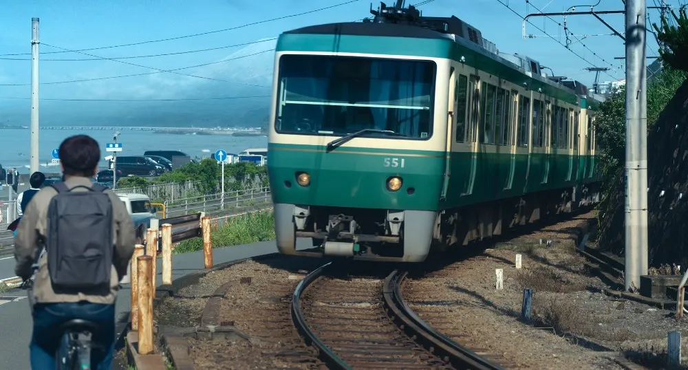 카마쿠라고교역-Kamakura Koko-mae-Station 이 사랑 통역 되나요