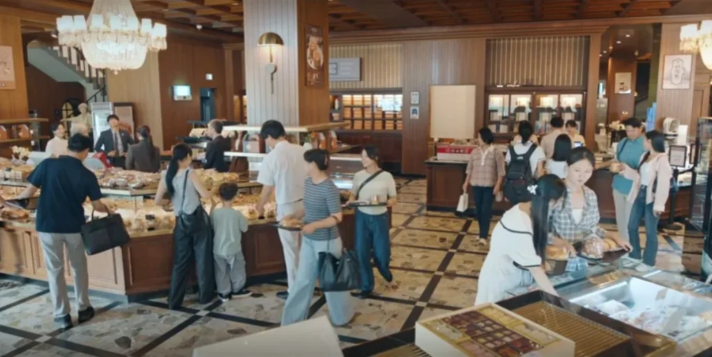 태극당-Taegeukdang