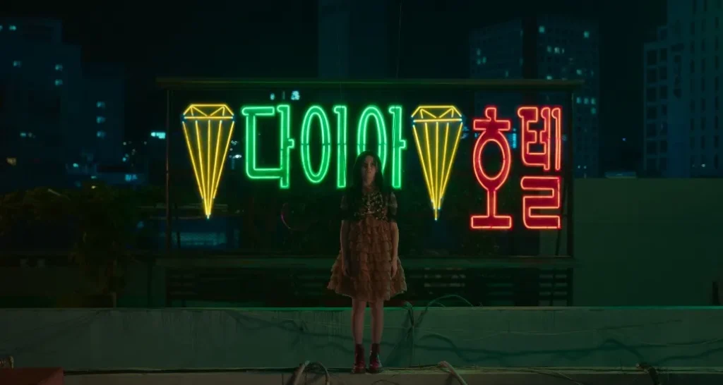 태평빌딩-Busan Taepyeong-Bldg