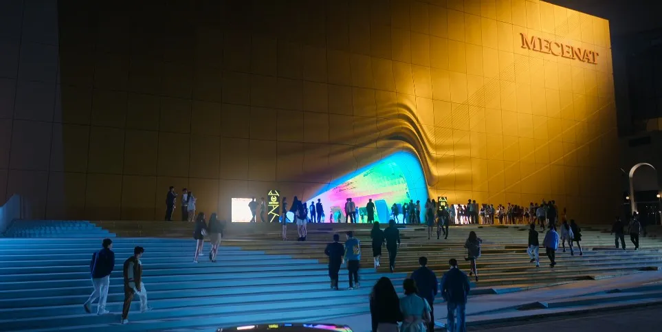 파라다이스시티 크로마 Paradise City Chroma 캐셔로