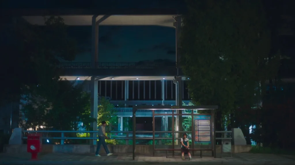 국립무형유산원정류장