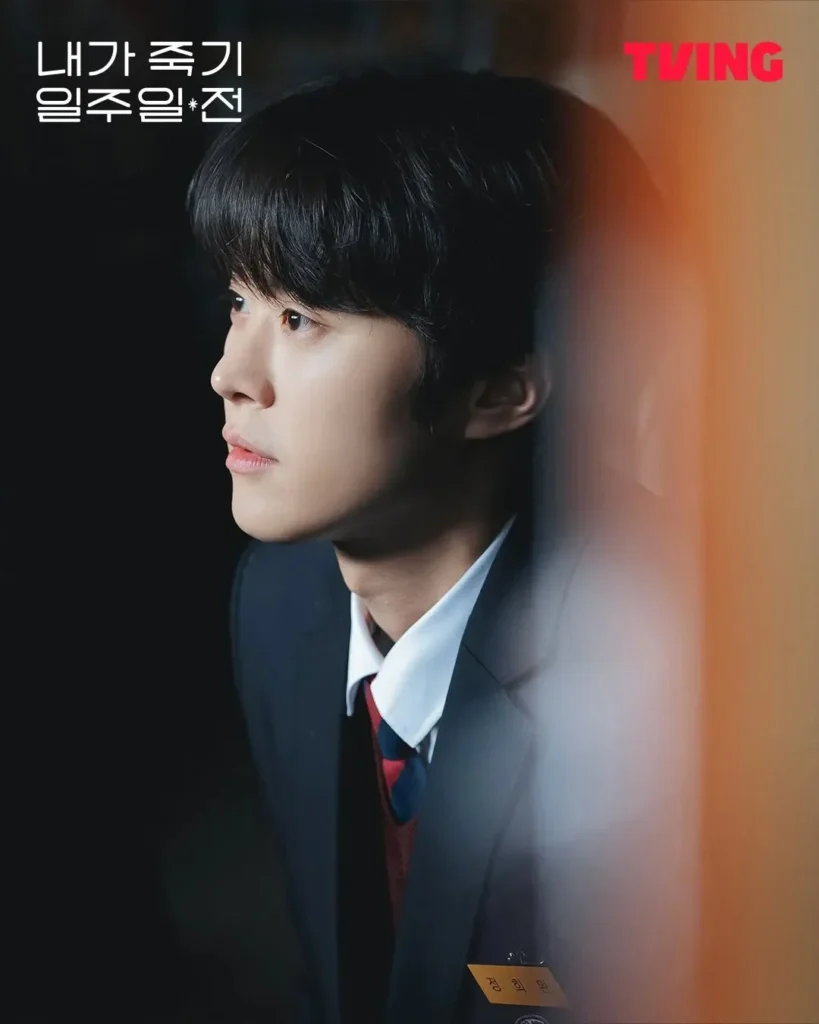 김람우-공명-Gong Myung