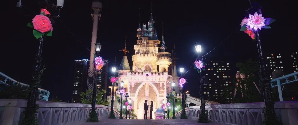 롯데월드-Lotte-World