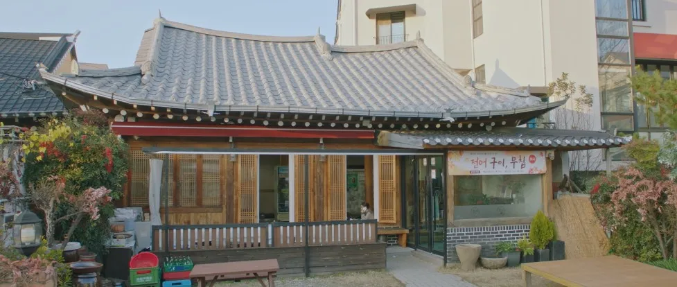 매당-ChoiUng's-parents'-restaurant
그 해 우리는