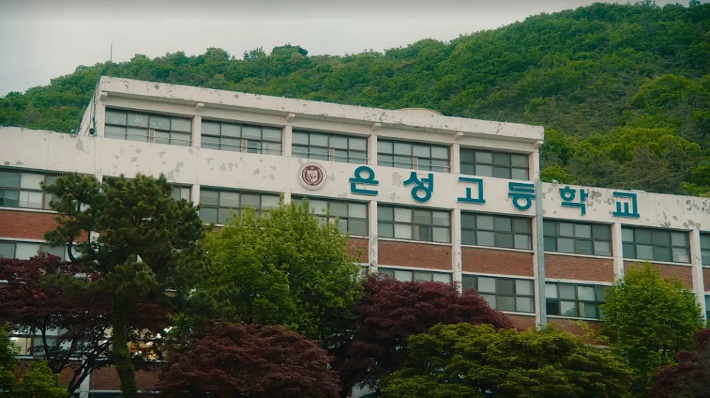 신명여자고등학교Sinmyeong-Girls'-High-School