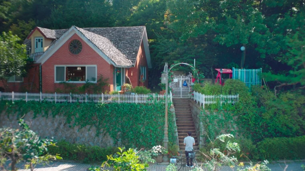 이오이일-나희도집