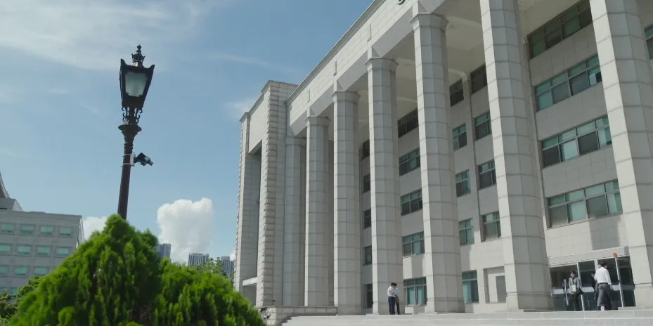 인하대학교-Inha-University