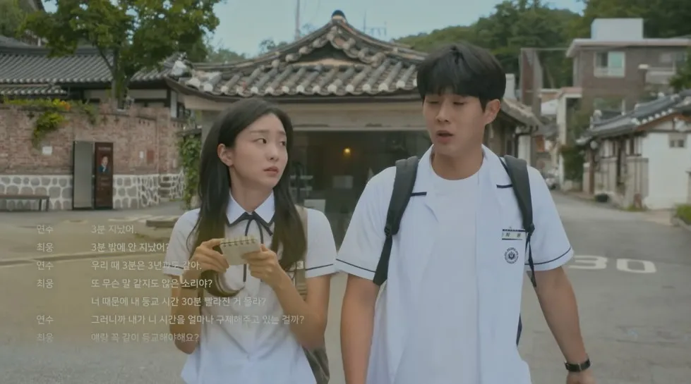 창덕궁길-Changdeokgunggil