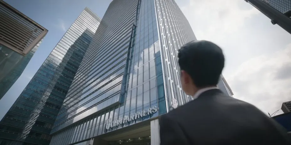 파인에비뉴-Pine-Avenue