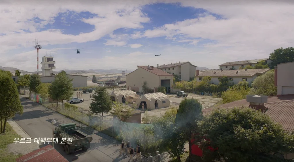 파주-캠프그리브스-Camp-Greaves Paju-군부대-내무반-훈련장면 태양의 후예