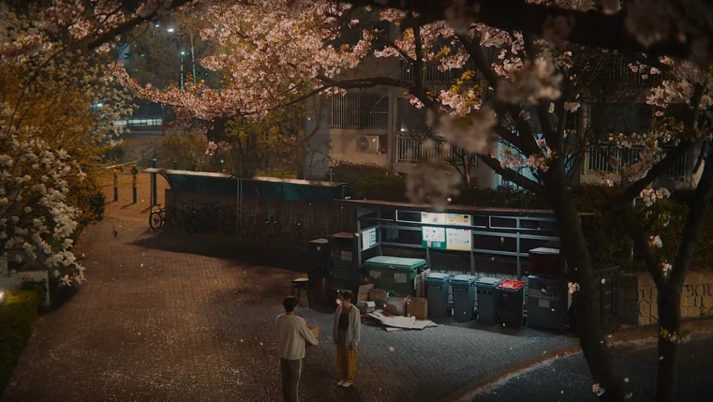 효자그린빌 아파트