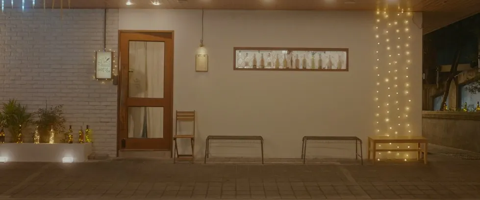 히게쯔라-Higetteura