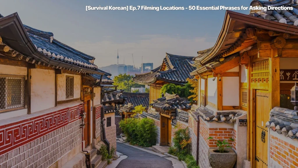 Survival-Korean-Filming-Locations-Asking-Directions