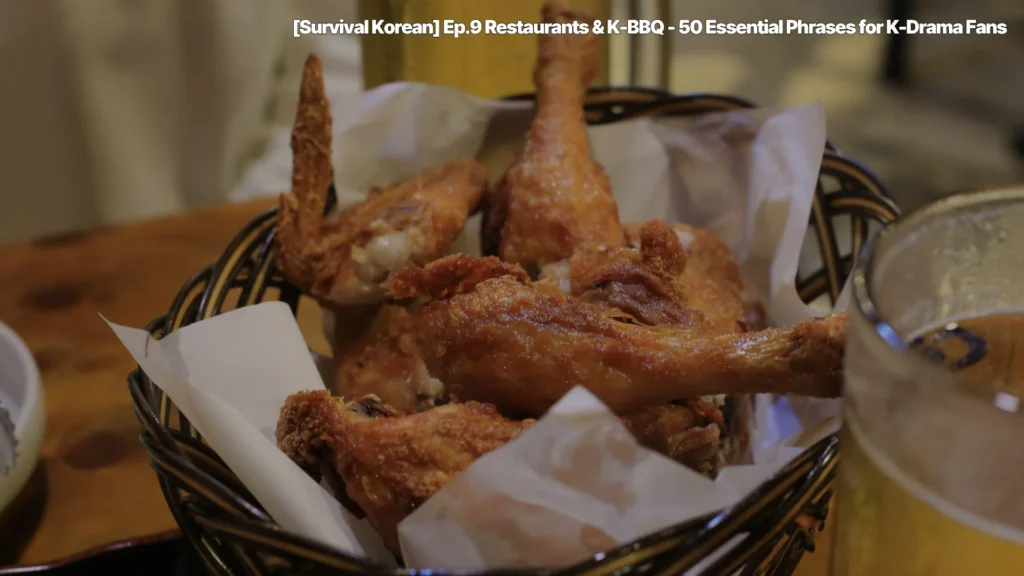 Survival-Korean-Restaurant-K-BBQ