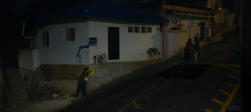 개미마을 판사 이한영