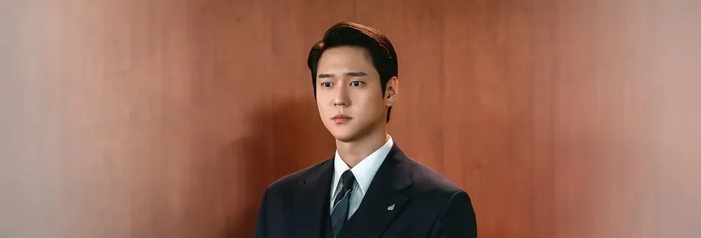 고경표 신정우 언더커버 미쓰홍