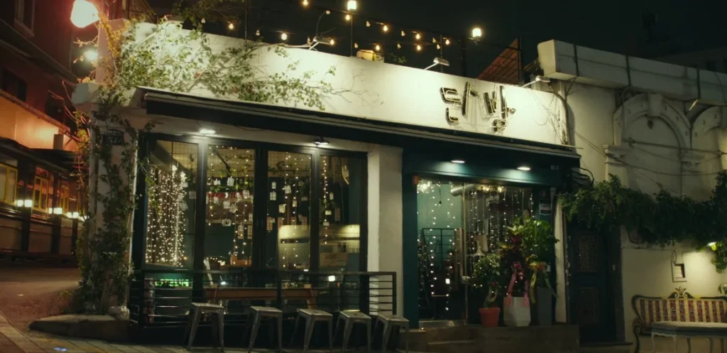 단밤-1호점-Danbam-1st-Pub-itaewon-class
