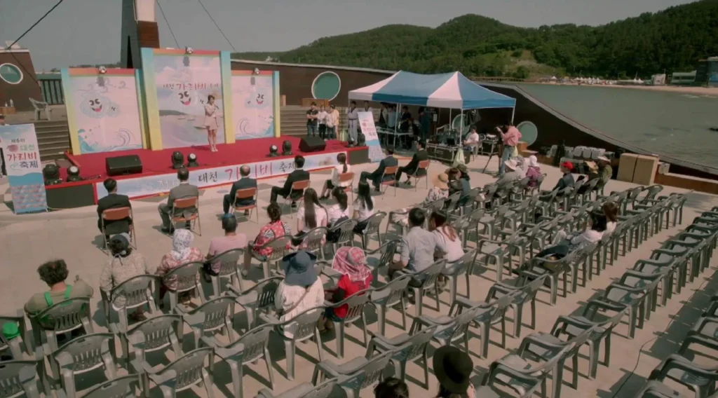 부산일광해수욕장