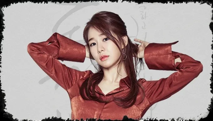 써니-유인나 도깨비