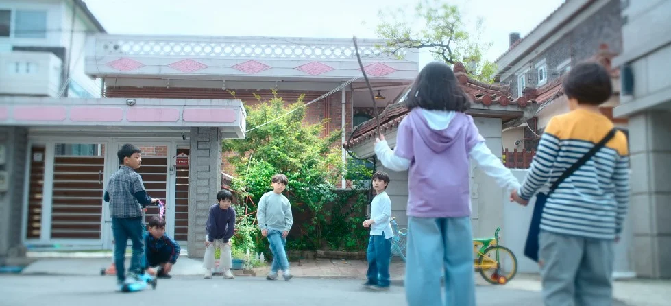 1화 통미로26번길