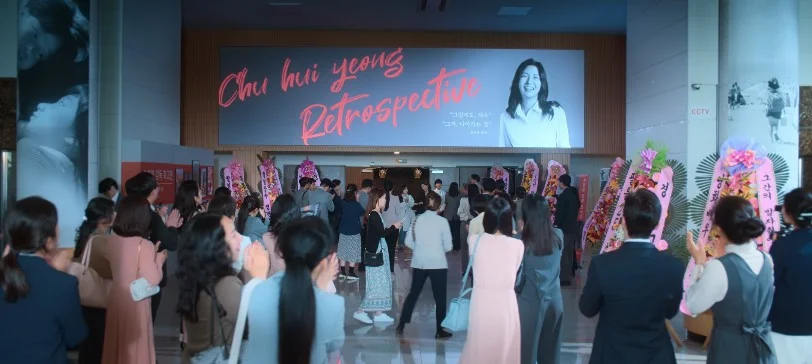 2화 경희대학교 국제캠퍼스 예술디자인대학