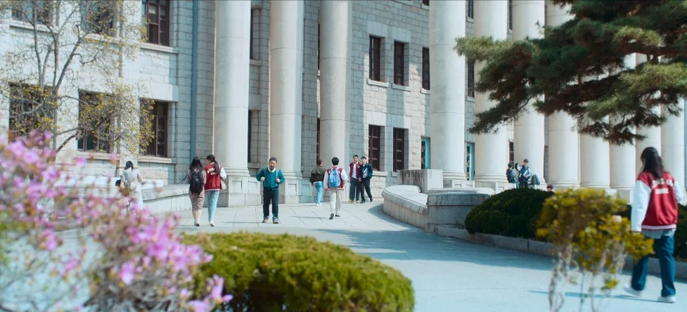 2화 경희대학교