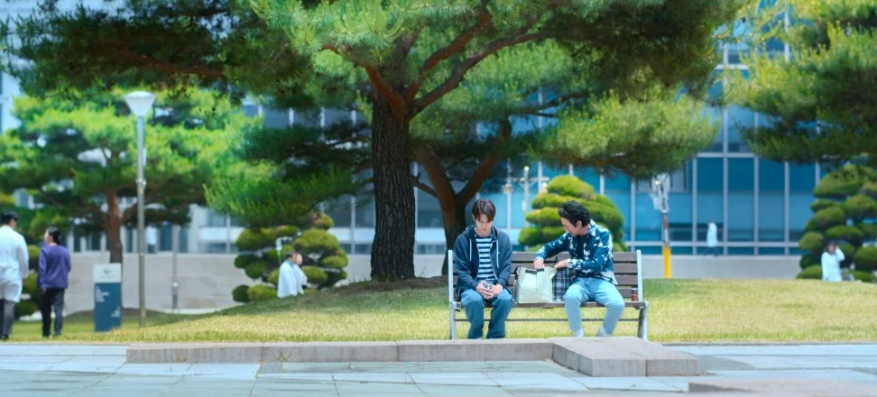 2화 장안대학교