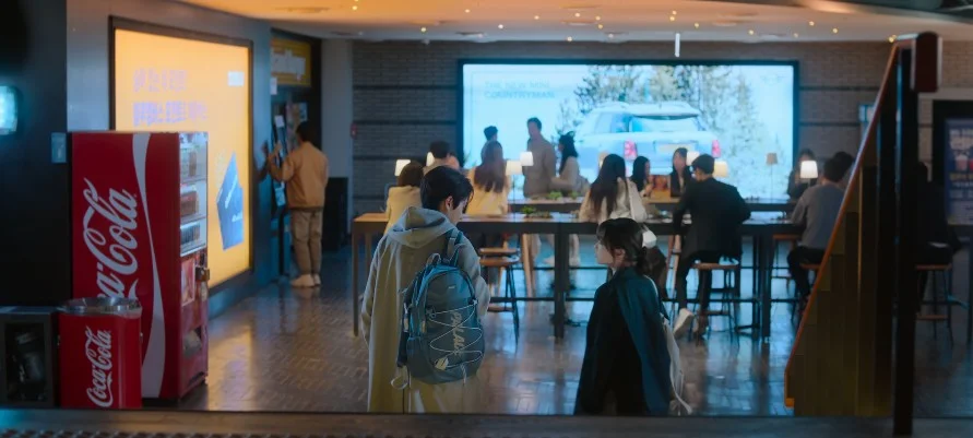 4화 메가박스 상암월드컵경기장