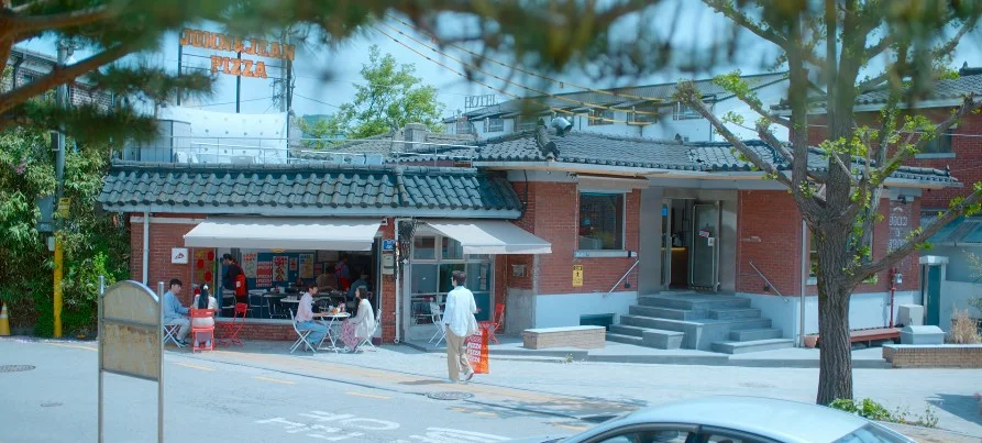 6화 존앤진피자펍 행궁본점