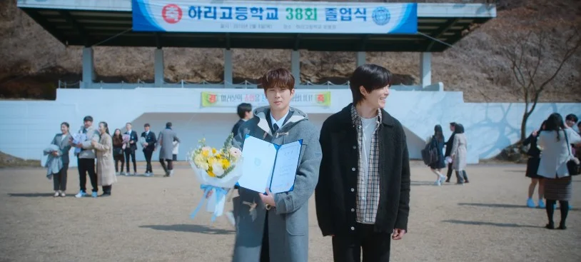 7화 새마을운동중앙연수원