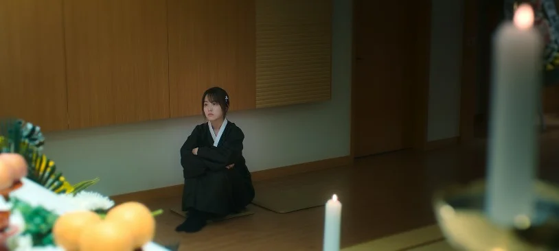 8화 쉴락원 장례식장