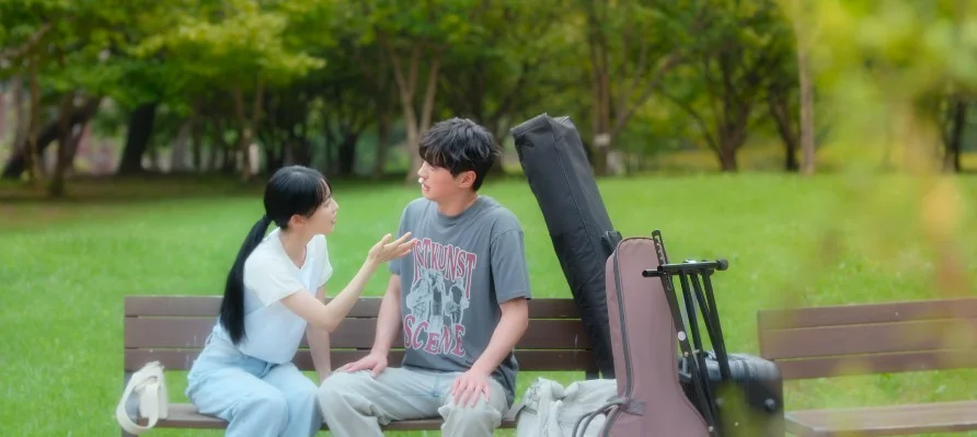 9화 여의도공원