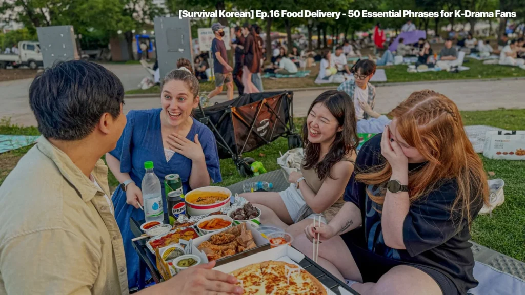 Survival-Korean-Food-Delivery-배달