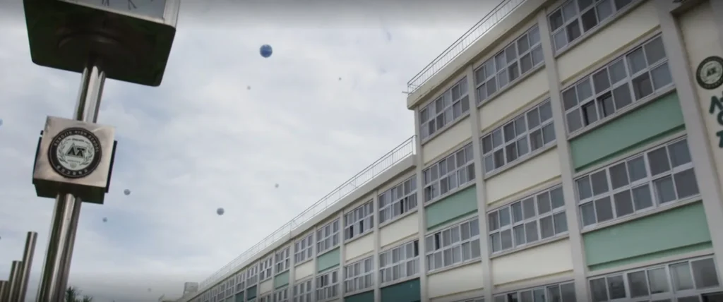 대전대신고등학교