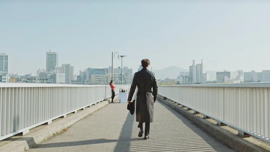 사근용답간인도교