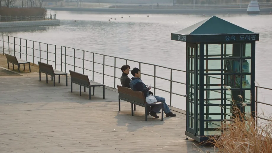 송도센트럴파크