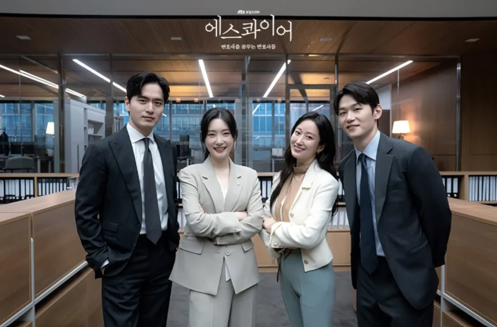 에스콰이어-beyond-the-bar