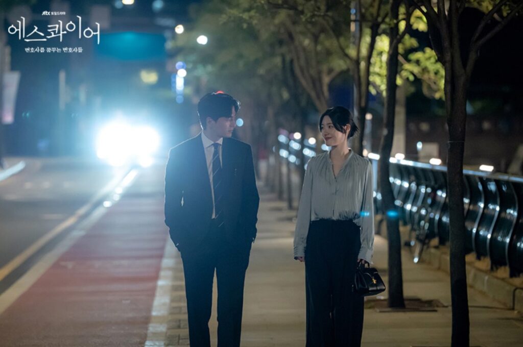 에스콰이어-ending