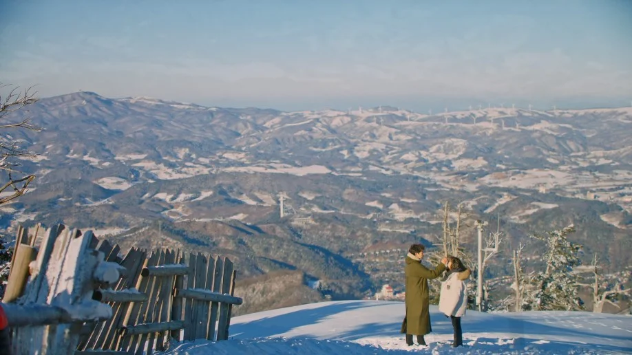 용평리조트-드래곤피크