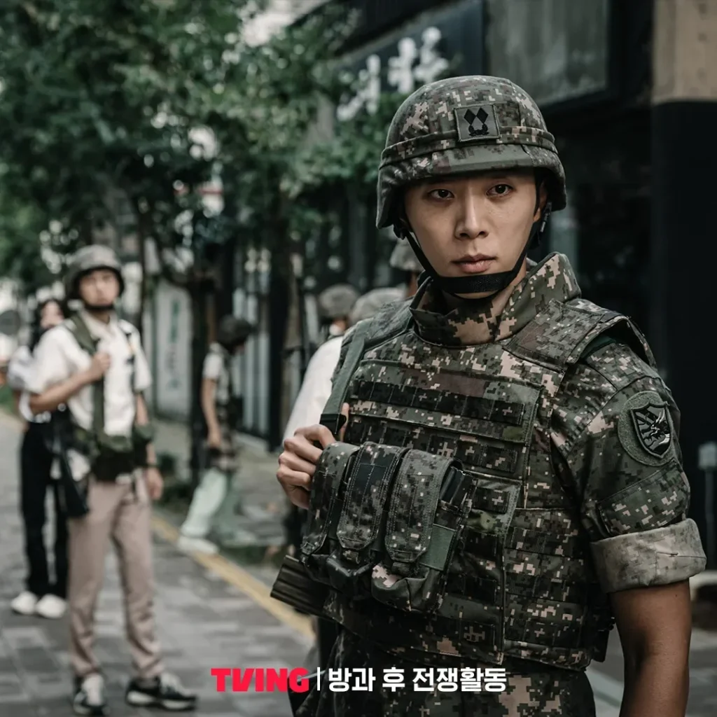 이춘호-신현수 방과후 전쟁활동