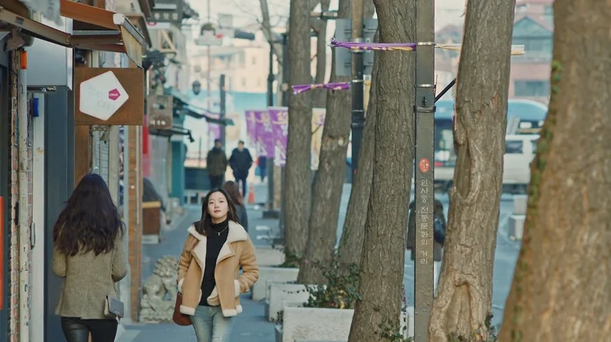 인사동-전통문화의 거리