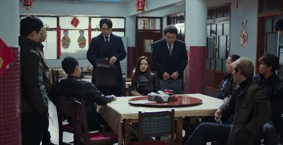 12화 빈해원