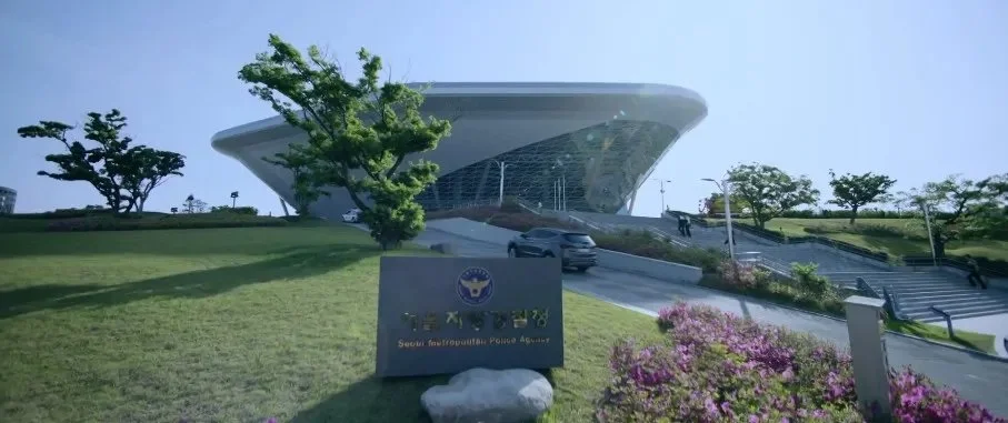 1화 국립해양박물관