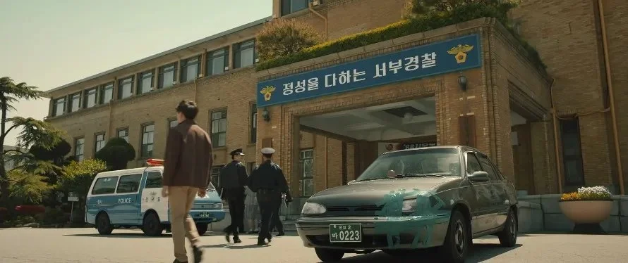 1화 대전 근현대사 전시관